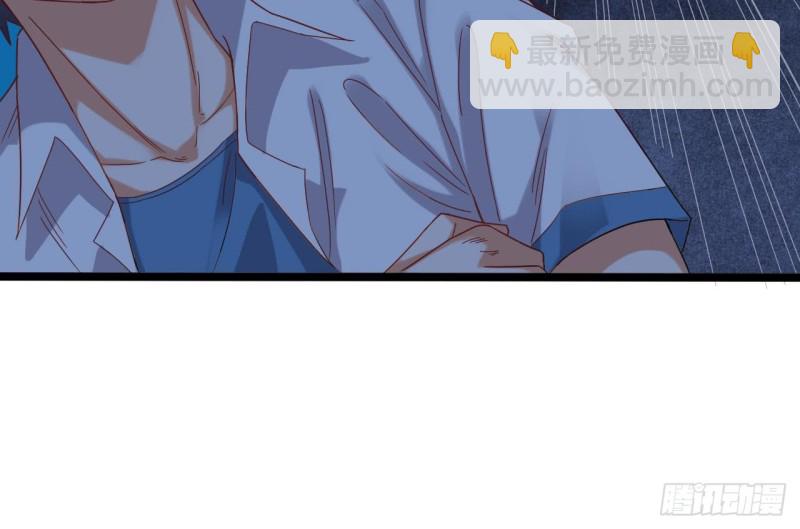 地府開發商 - 第96話 就這三腳貓功夫？(1/2) - 2