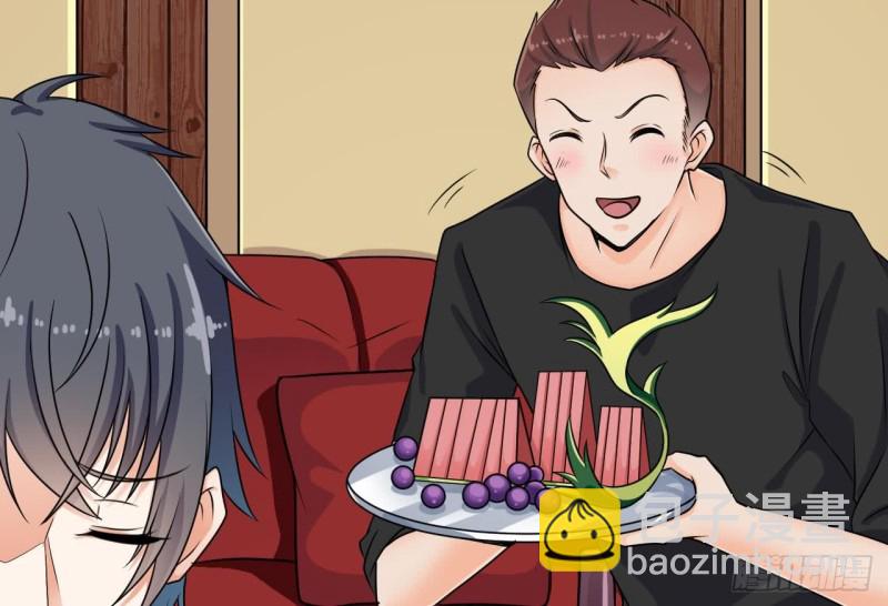 地府開發商 - 第98話 馬少的真命天子 - 4