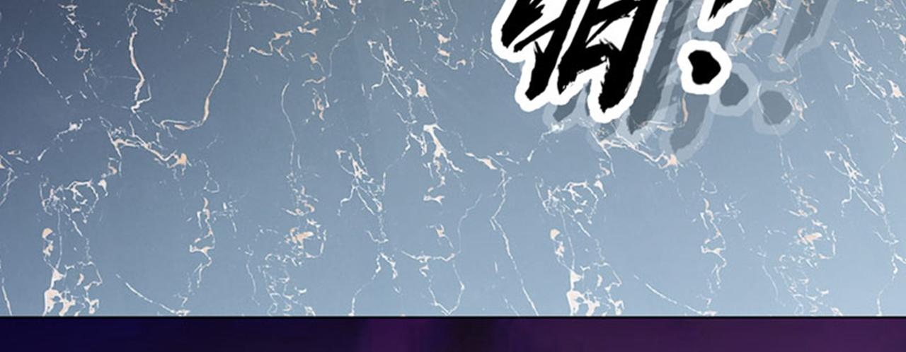 第12话 装x模式蓄力中&hellip;&hellip;(1/2)-第14话