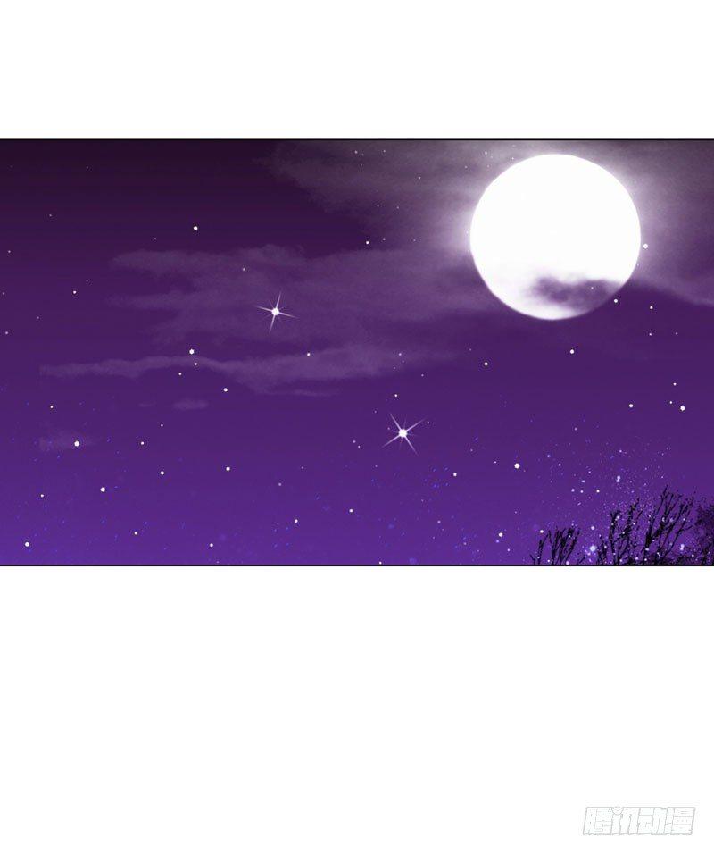 第16话 有眼不识泰山-第18话