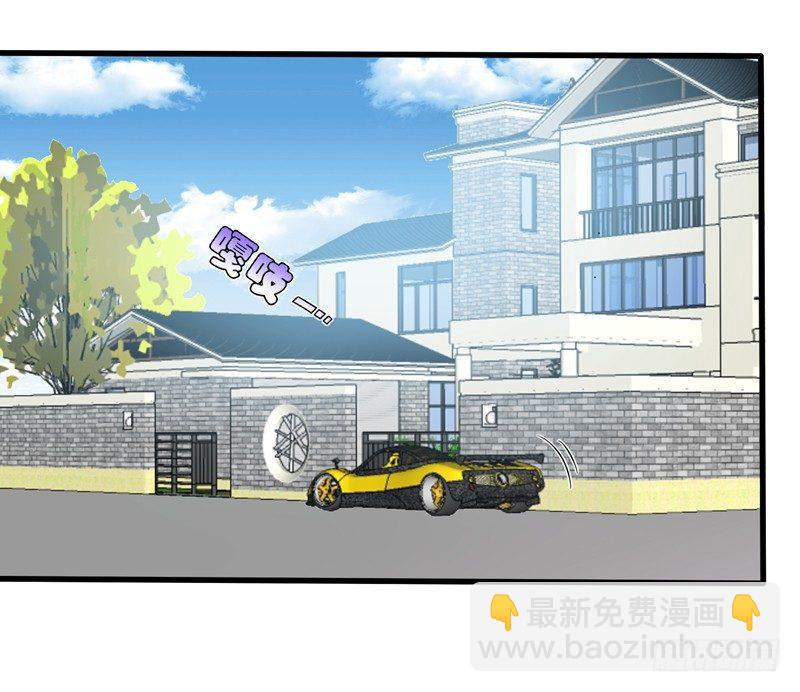 第18话 脱了才能治-第20话