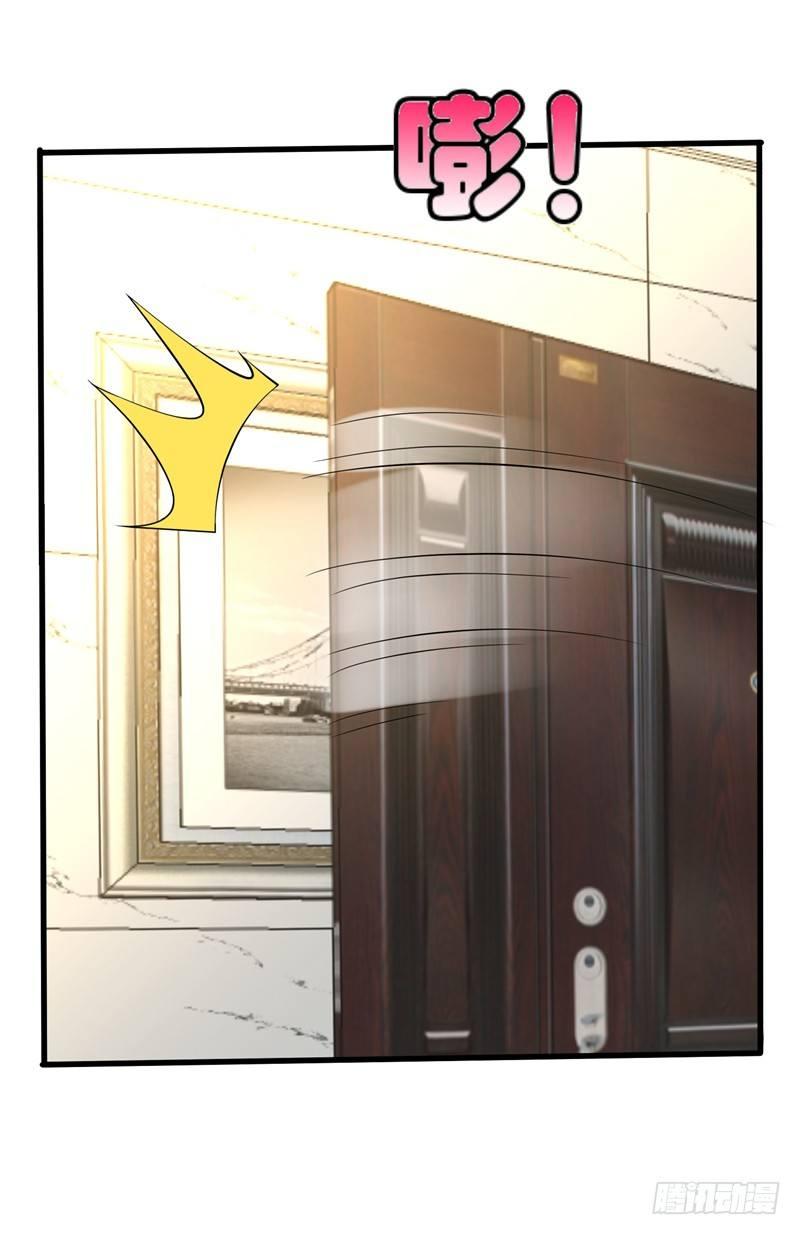 第18话 脱了才能治-第20话