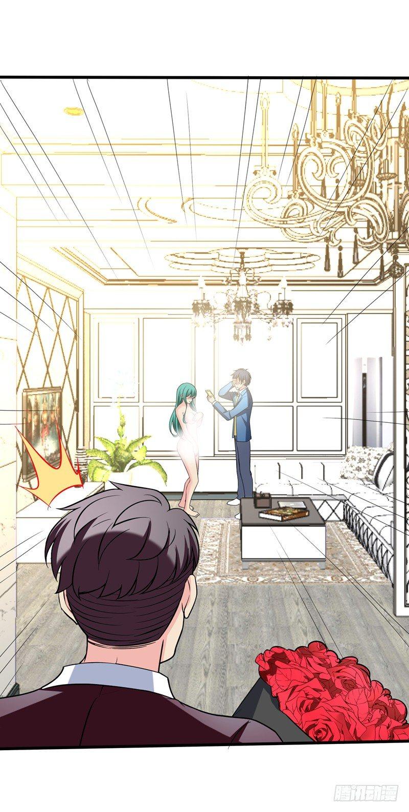 第18话 脱了才能治-第20话