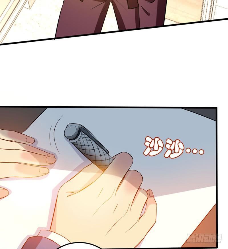 第20话 自古情债最伤人-第22话