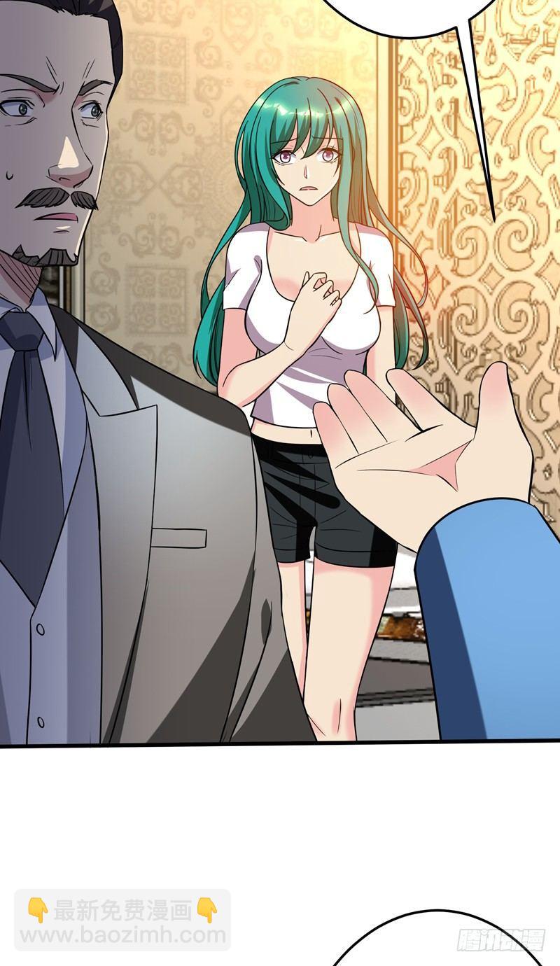 第20话 自古情债最伤人-第22话