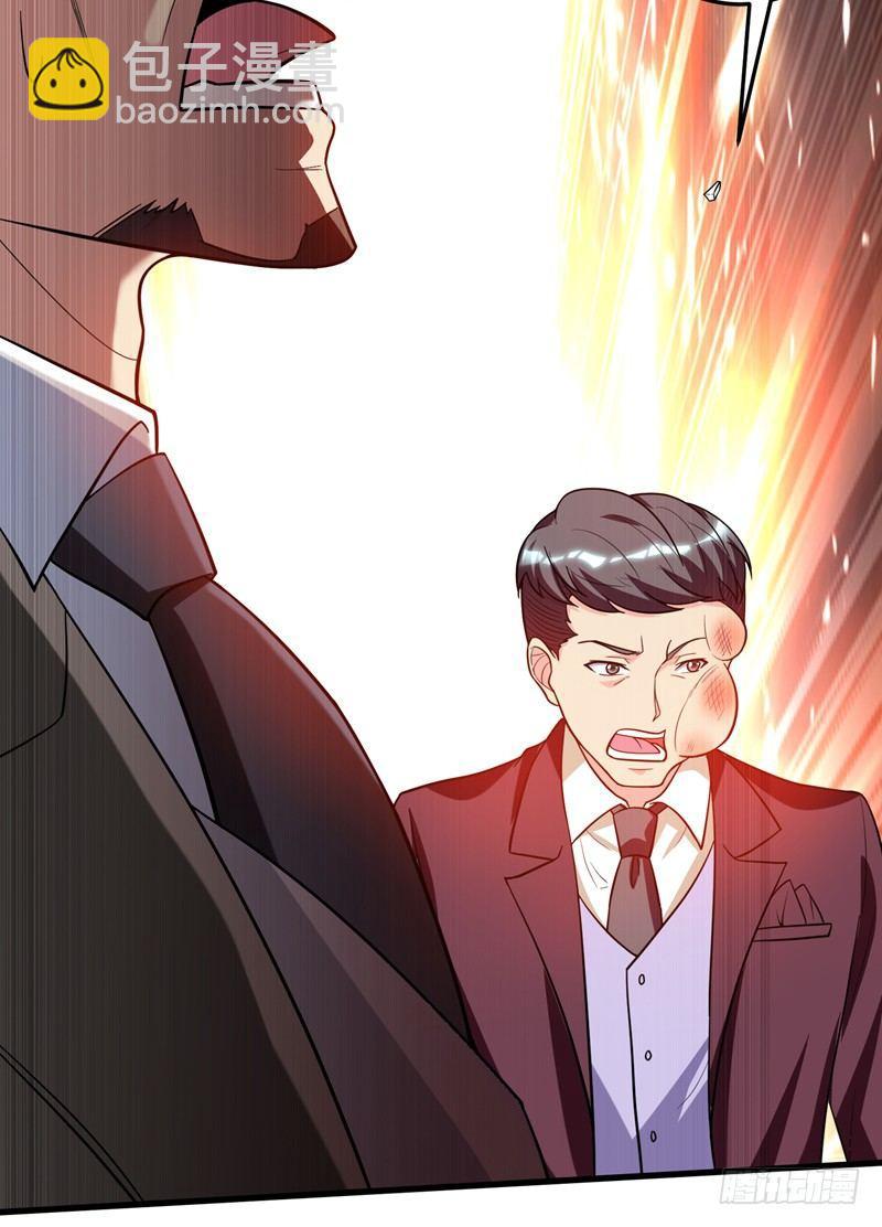 第20话 自古情债最伤人-第22话