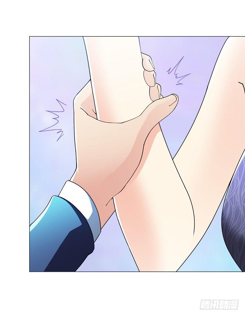 第22话 我的人生已达到巅峰！-第24话