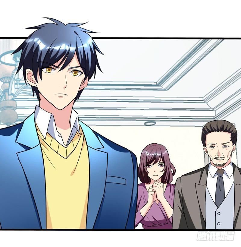 第28话 女人缘太好也很累的~-第30话