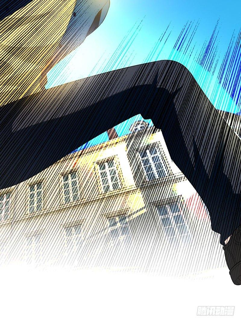 第3话 项羽神力咋卖的？-第4话