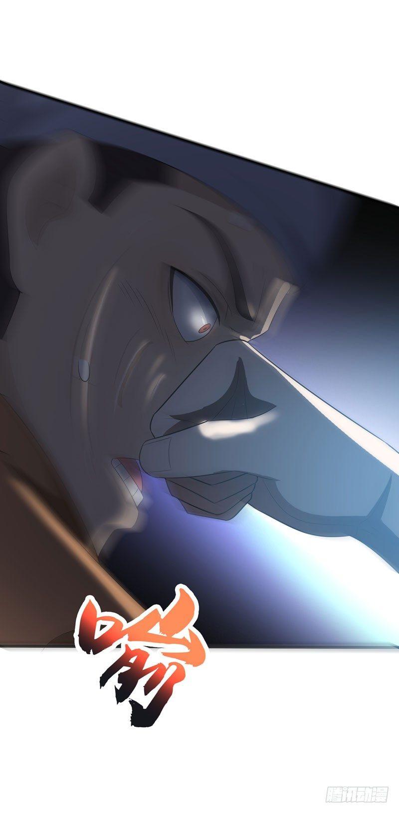 第3话 项羽神力咋卖的？-第4话