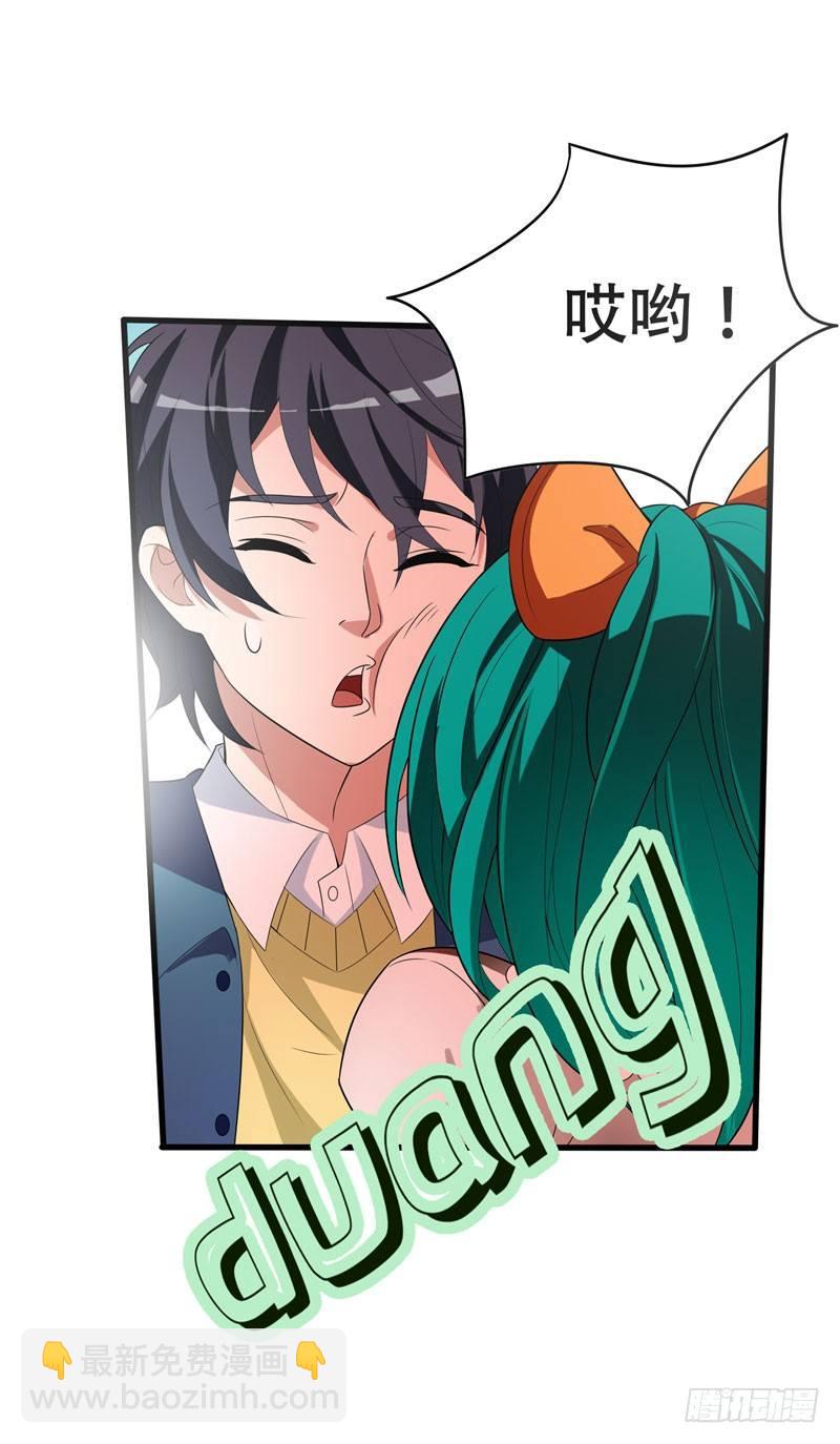 第3话 项羽神力咋卖的？-第4话