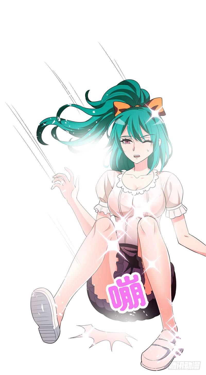 第3话 项羽神力咋卖的？-第4话