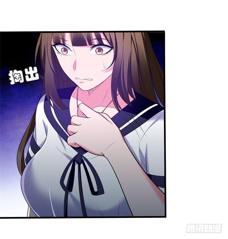 第30话 自古多情空余恨-第32话