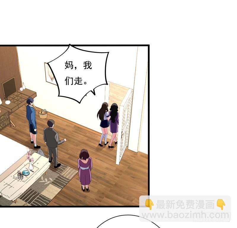 第30话 自古多情空余恨-第32话