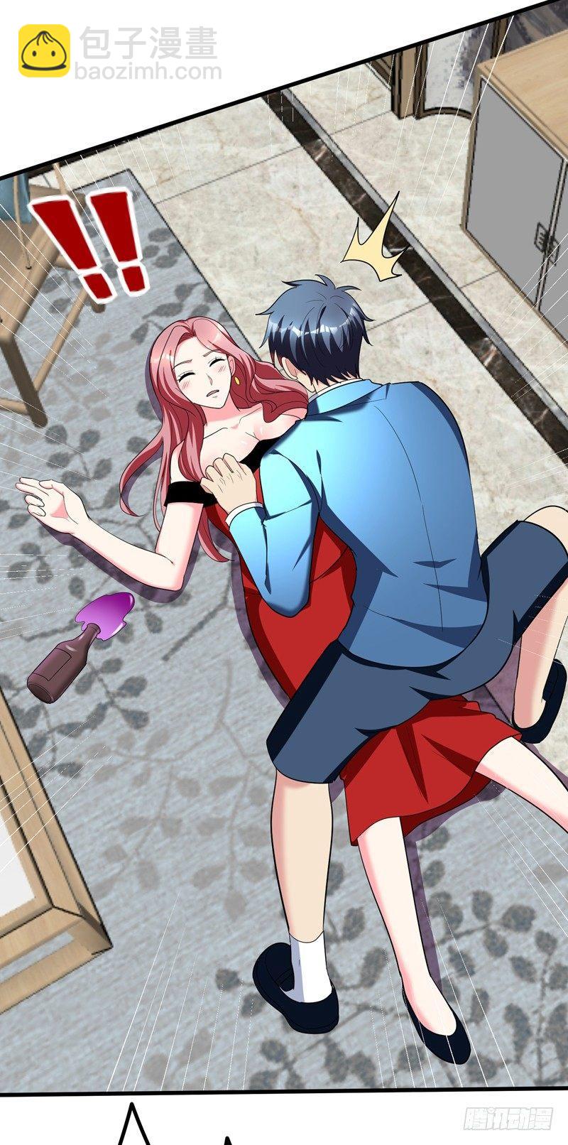 第32话 什么东西软软的？-第34话