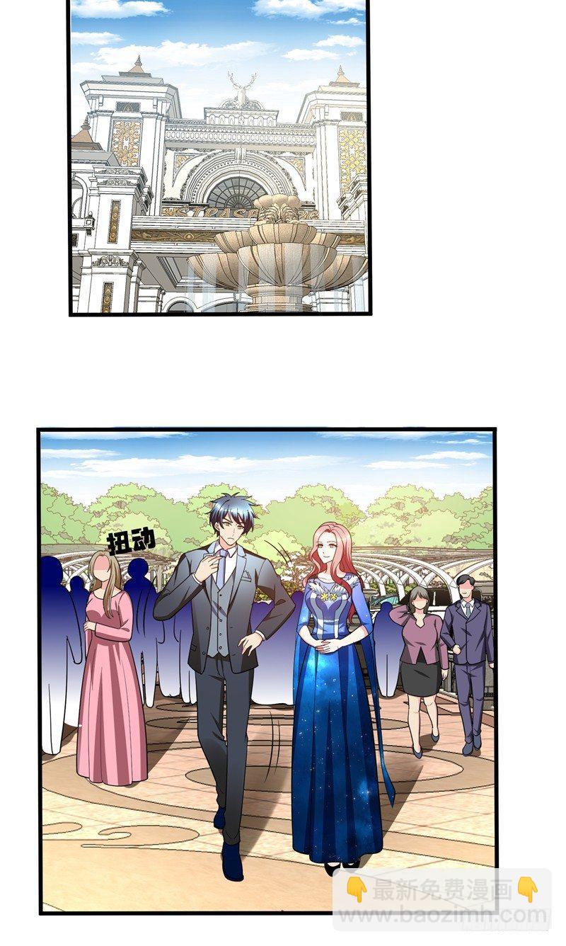 第34话 阴德考核-第36话