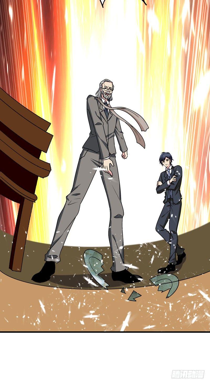 第36话 地府微商，奥利给！-第38话