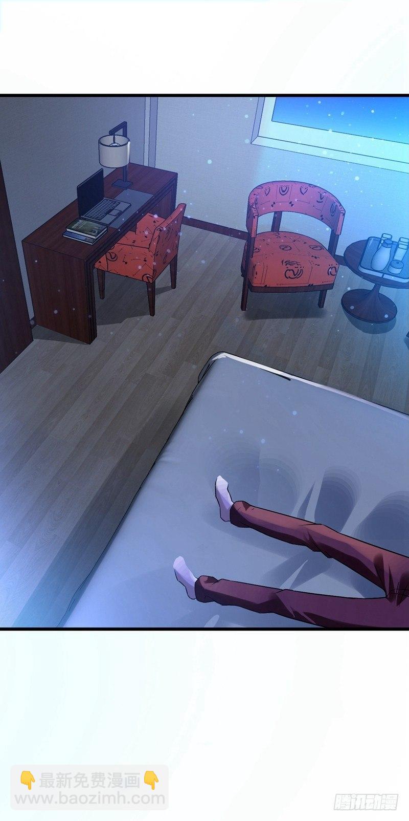 第40话 黑夜中的刺杀-第42话