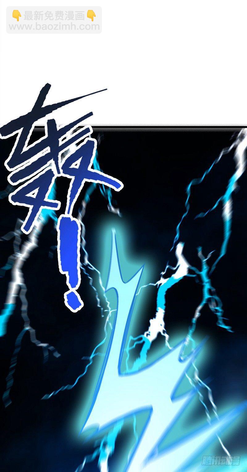 第42话 董卓来抓貂蝉了？-第44话