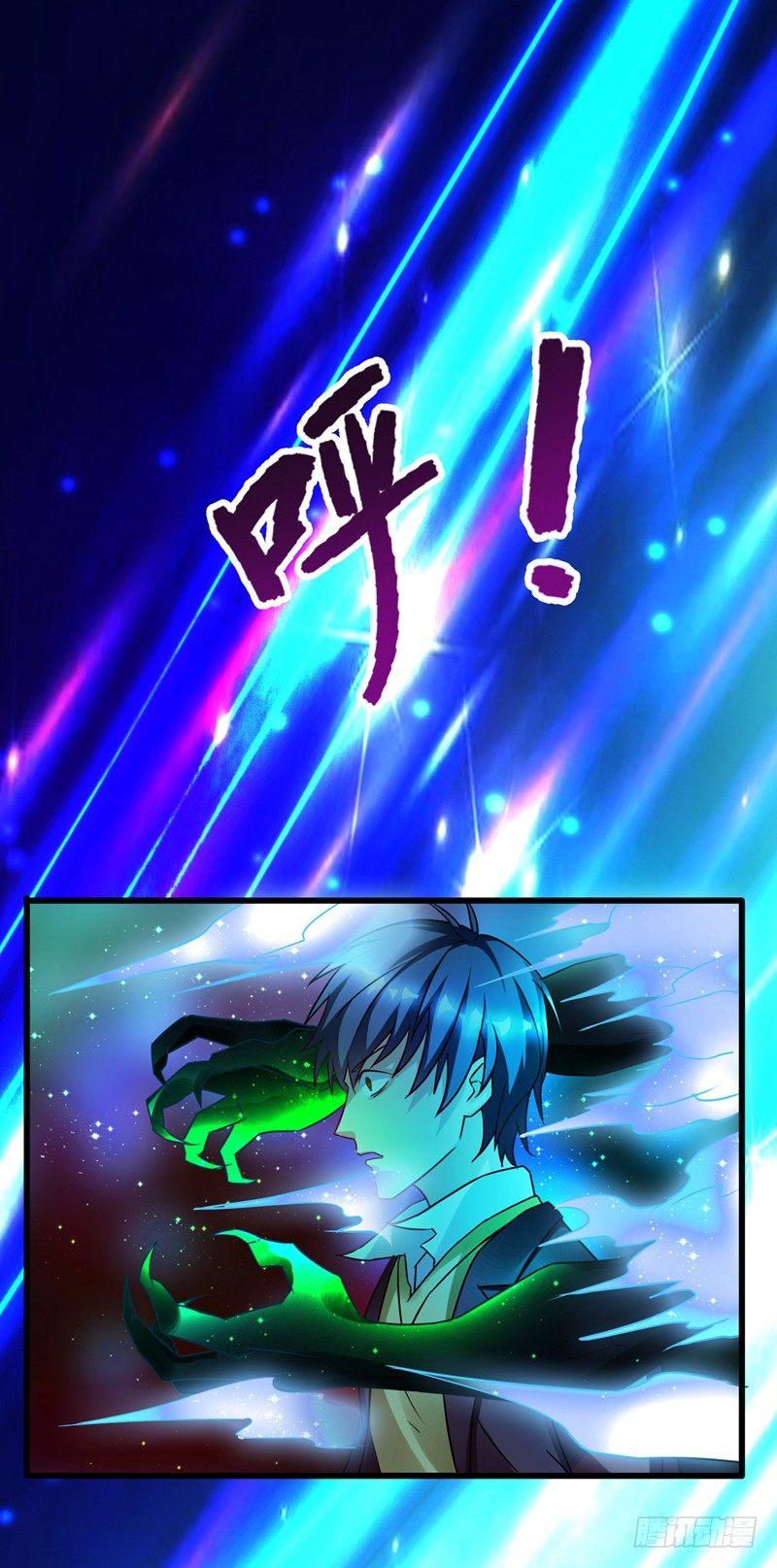 第42话 董卓来抓貂蝉了？-第44话