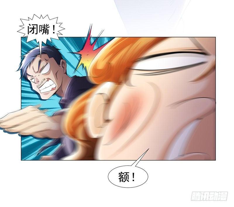 第9话 千金不换，医者仁心-第10话