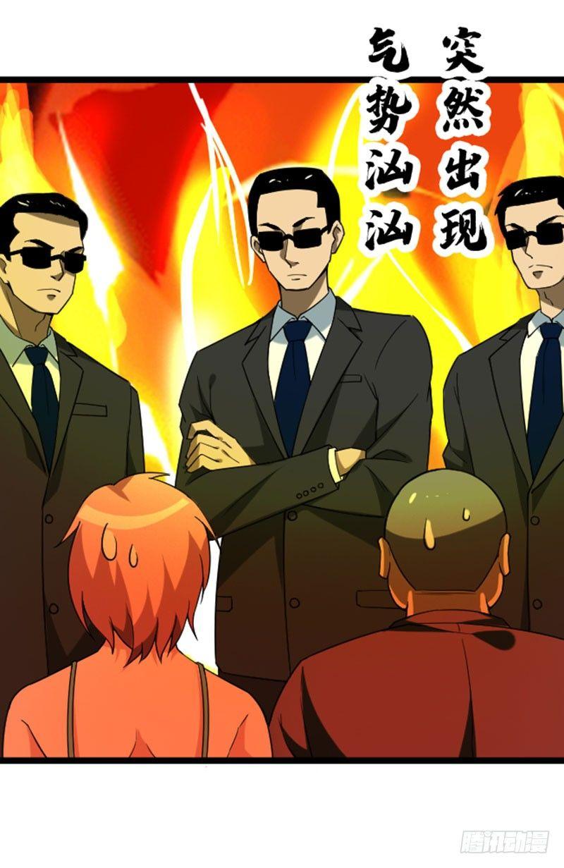 第9话 千金不换，医者仁心-第10话