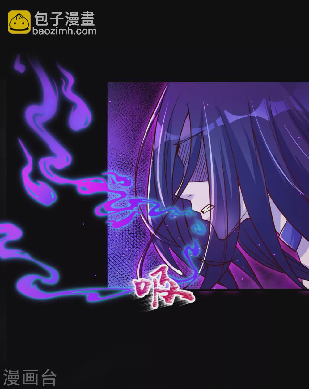 第2话 重装任务-第2话