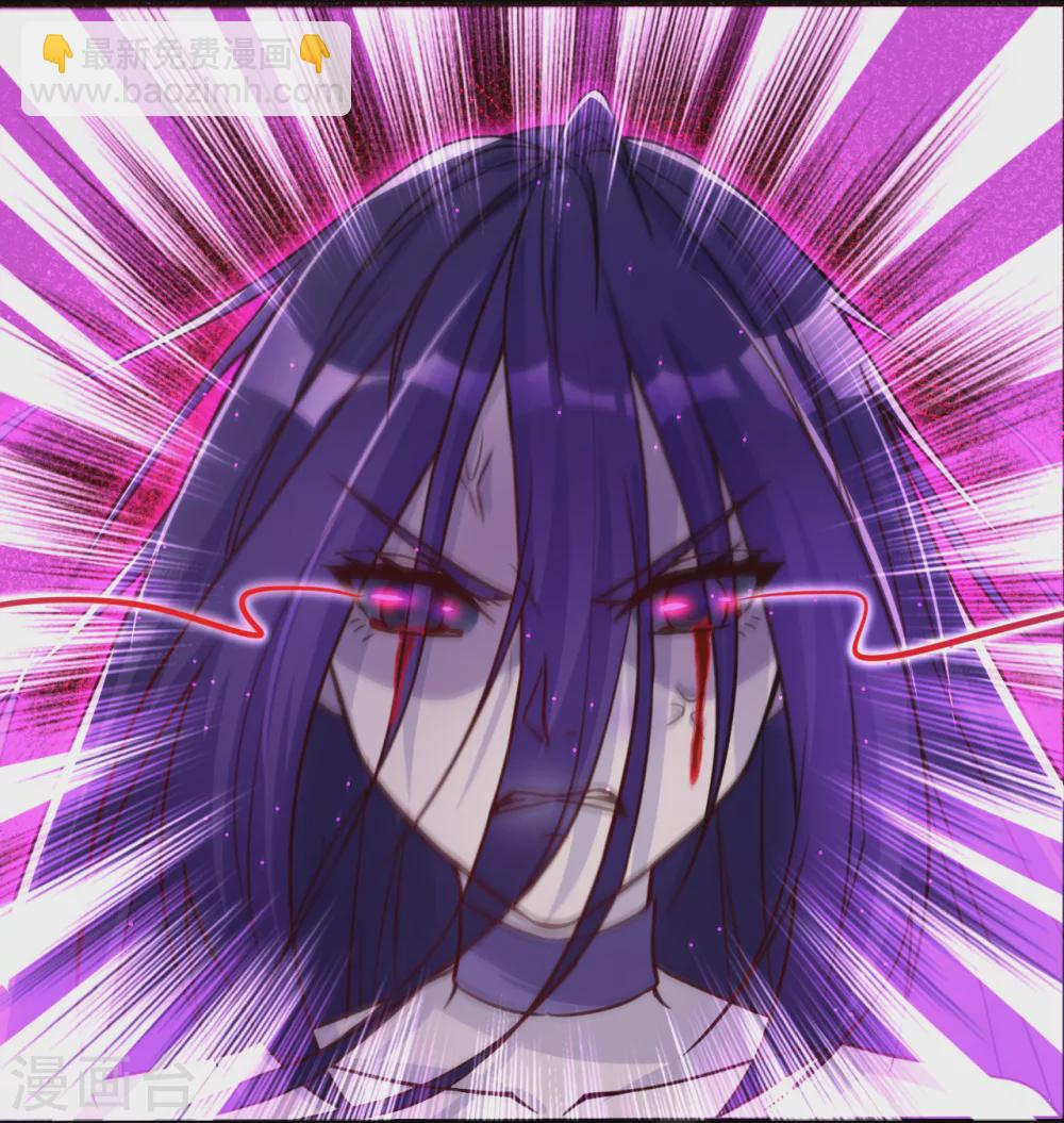 第2话 重装任务-第2话