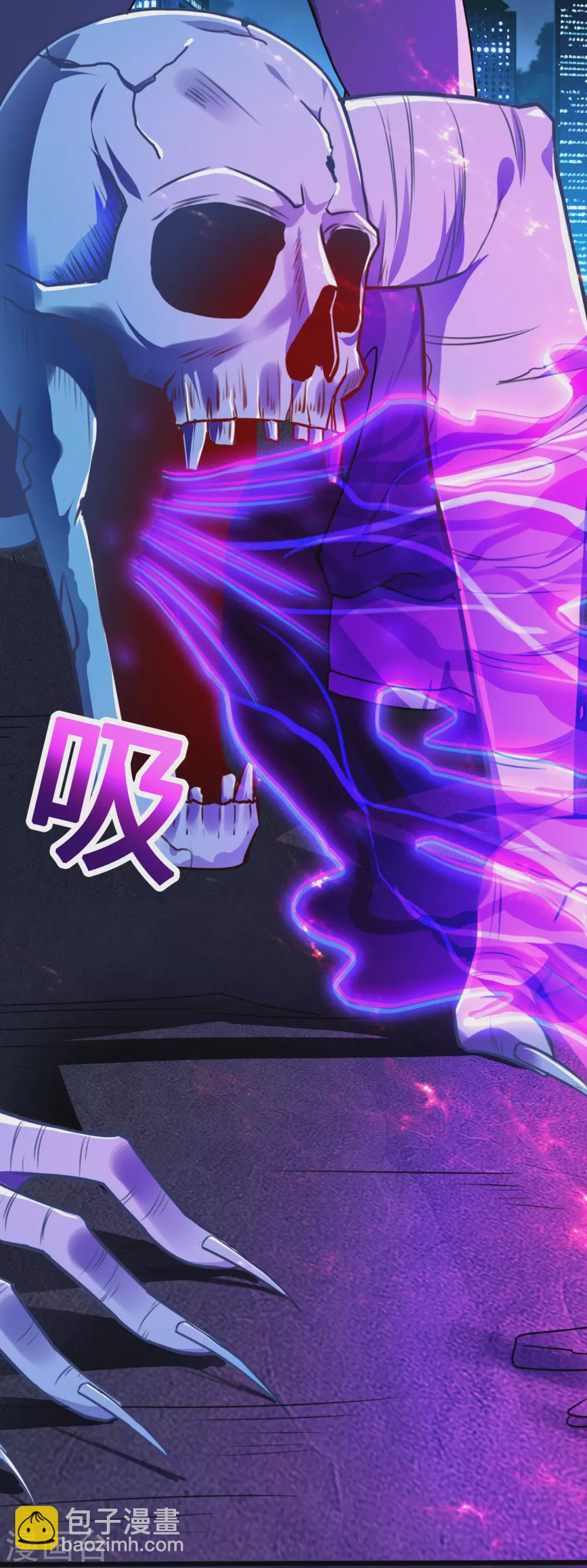 第2话 重装任务-第2话