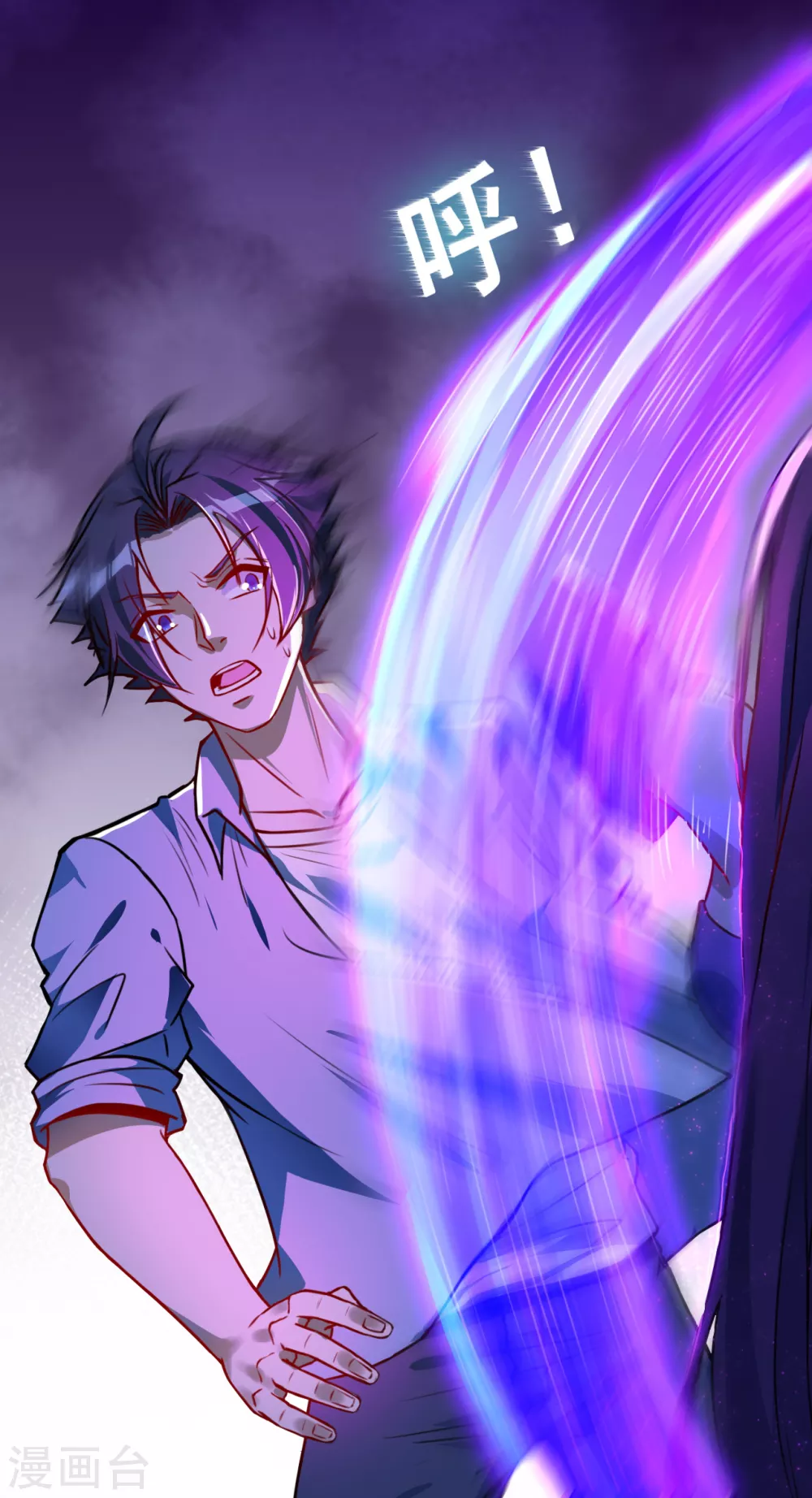 第2话 重装任务-第2话