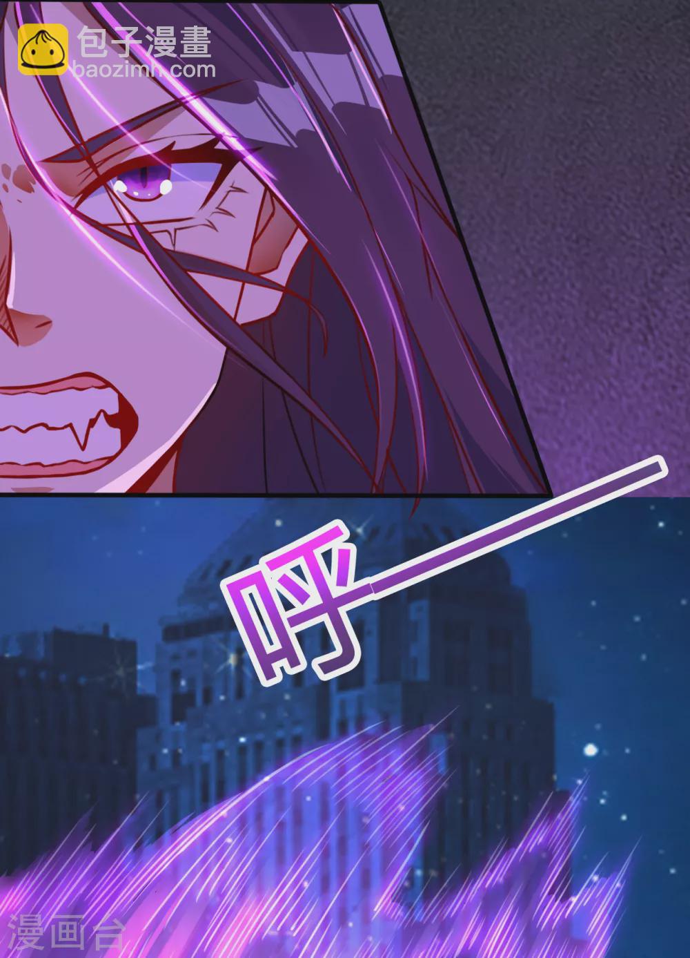 第2话 重装任务-第2话