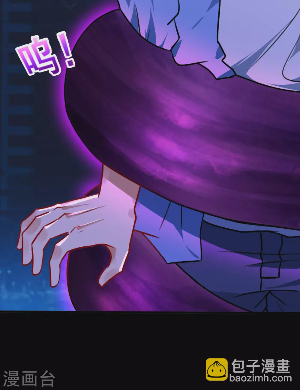 第2话 重装任务-第2话