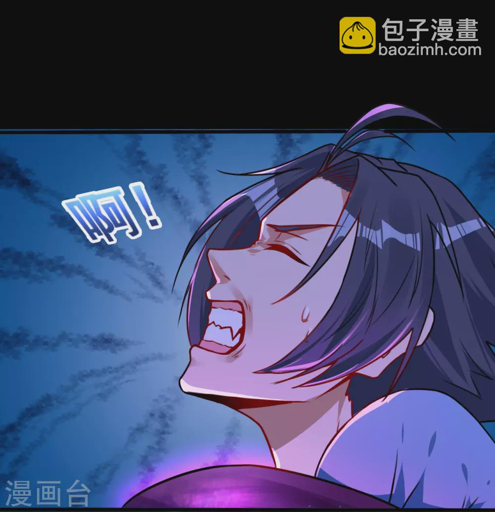 第2话 重装任务-第2话