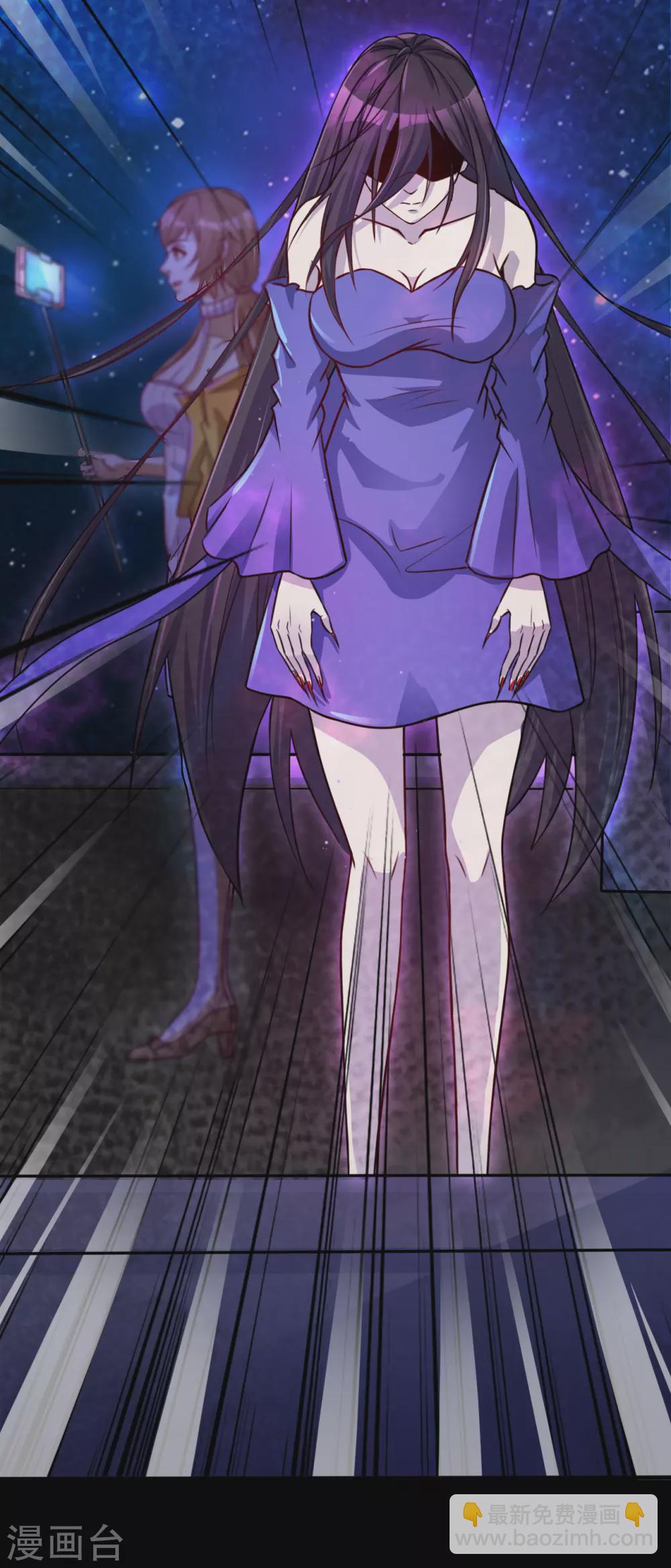 第2话 重装任务-第2话