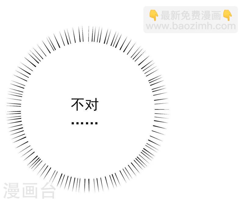 地府我开的 - 第176话 葬礼！(1/2) - 2