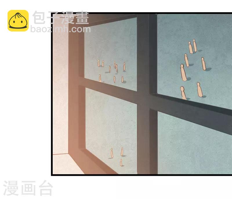 地府我开的 - 第344话 杨戬对叶凡，怂了！ - 3