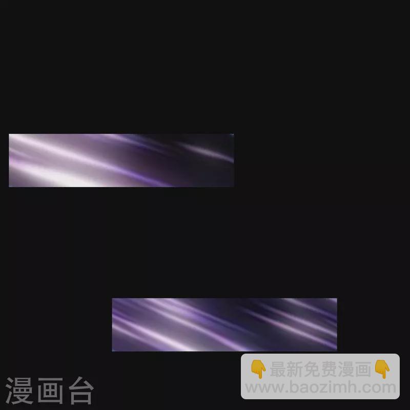 第743话 紫薇异象26