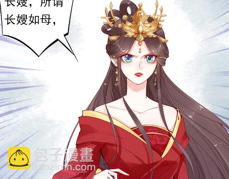 第11话 英雄救美????????????(1/2)-第12话