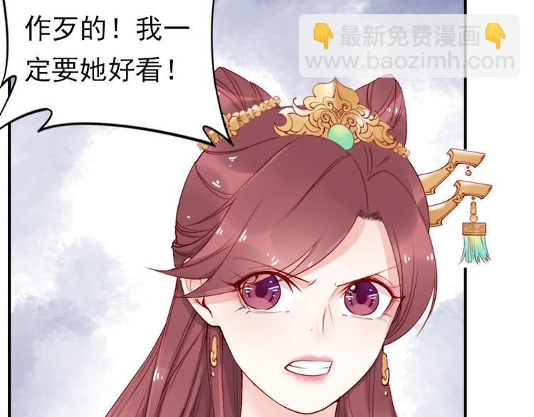 第11话 英雄救美????????????(1/2)-第12话