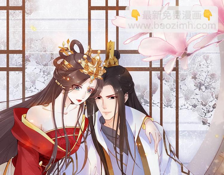 第11话 英雄救美????????????(1/2)-第12话