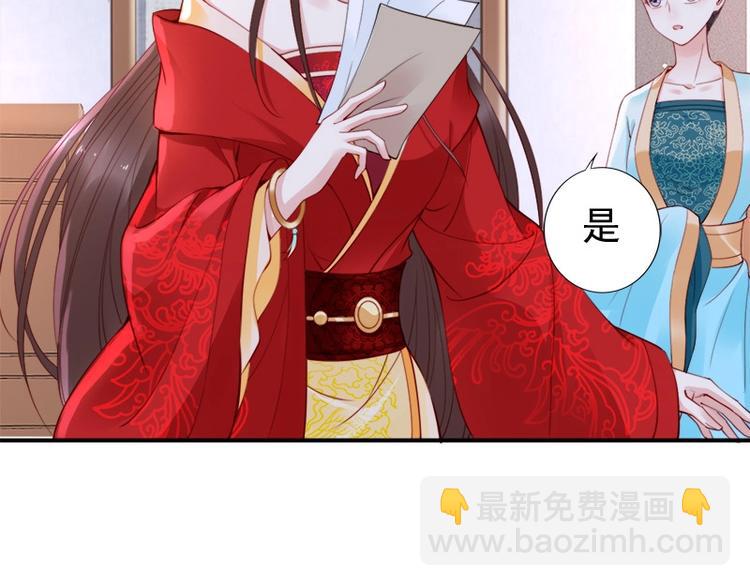 第11话 英雄救美????????????(1/2)-第12话