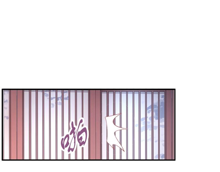 第15话 想碰瓷？没门????(1/3)-第16话