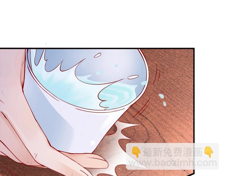 第15话 想碰瓷？没门????(1/3)-第16话