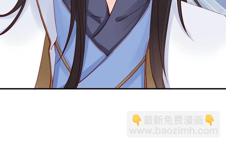 第15话 想碰瓷？没门????(1/3)-第16话