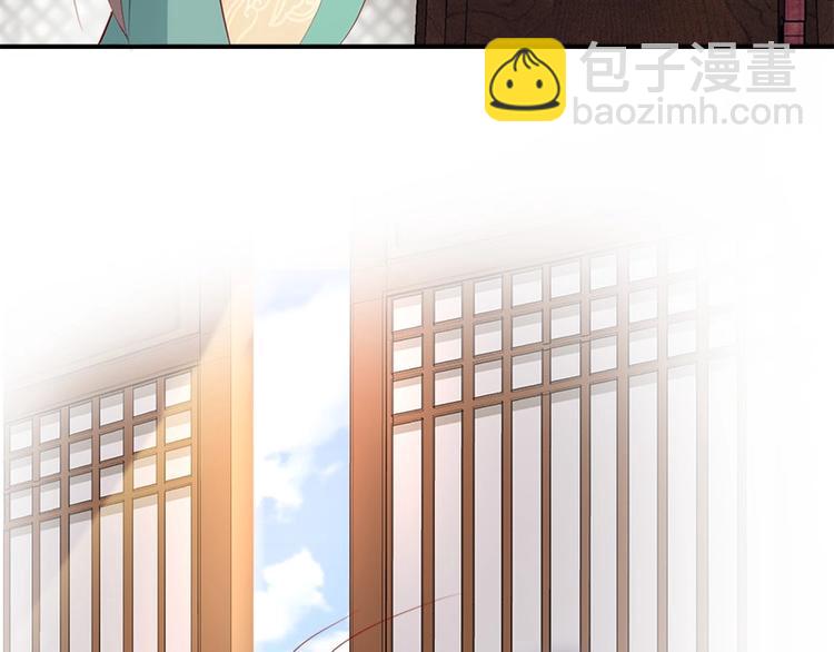 第15话 想碰瓷？没门????(1/3)-第16话