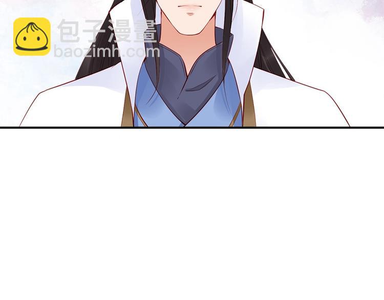 第15话 想碰瓷？没门????(1/3)-第16话