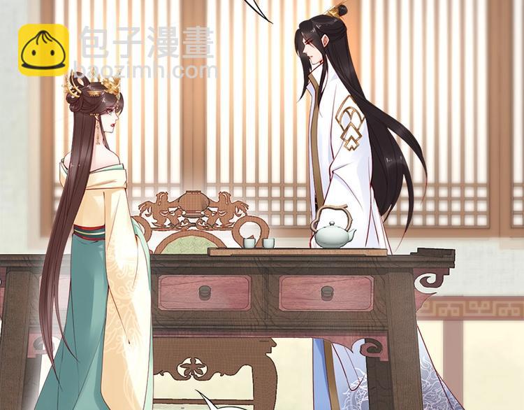 第15话 想碰瓷？没门????(1/3)-第16话