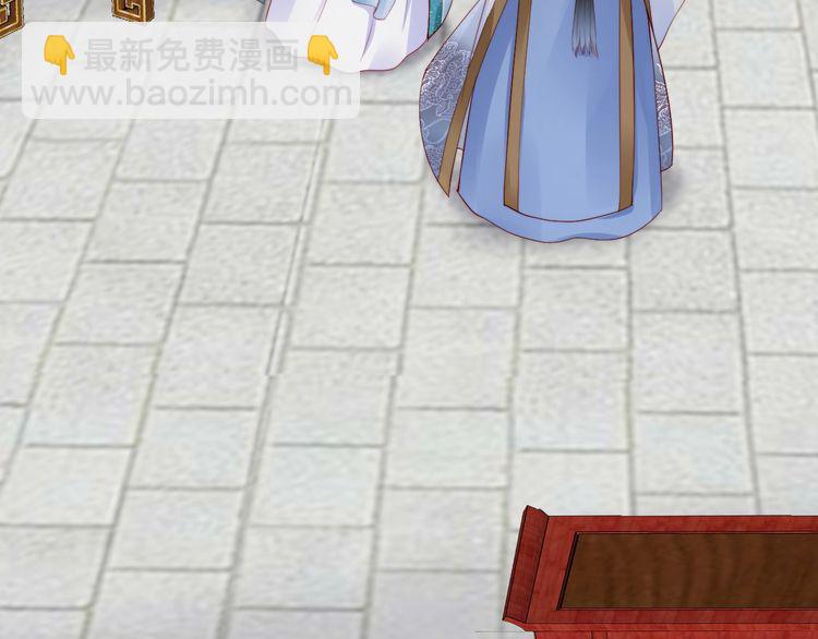 第17话 奖励吻????????(1/3)-第18话