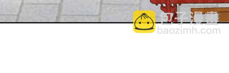 第17话 奖励吻????????(1/3)-第18话