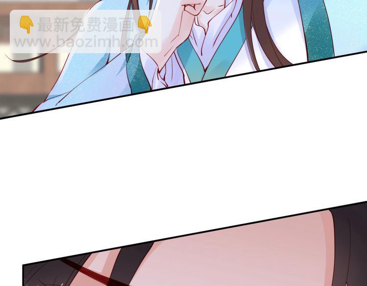 第17话 奖励吻????????(1/3)-第18话